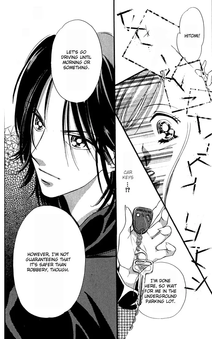 Tsuki ni Kiss no Hanataba wo Chapter 3 page 18