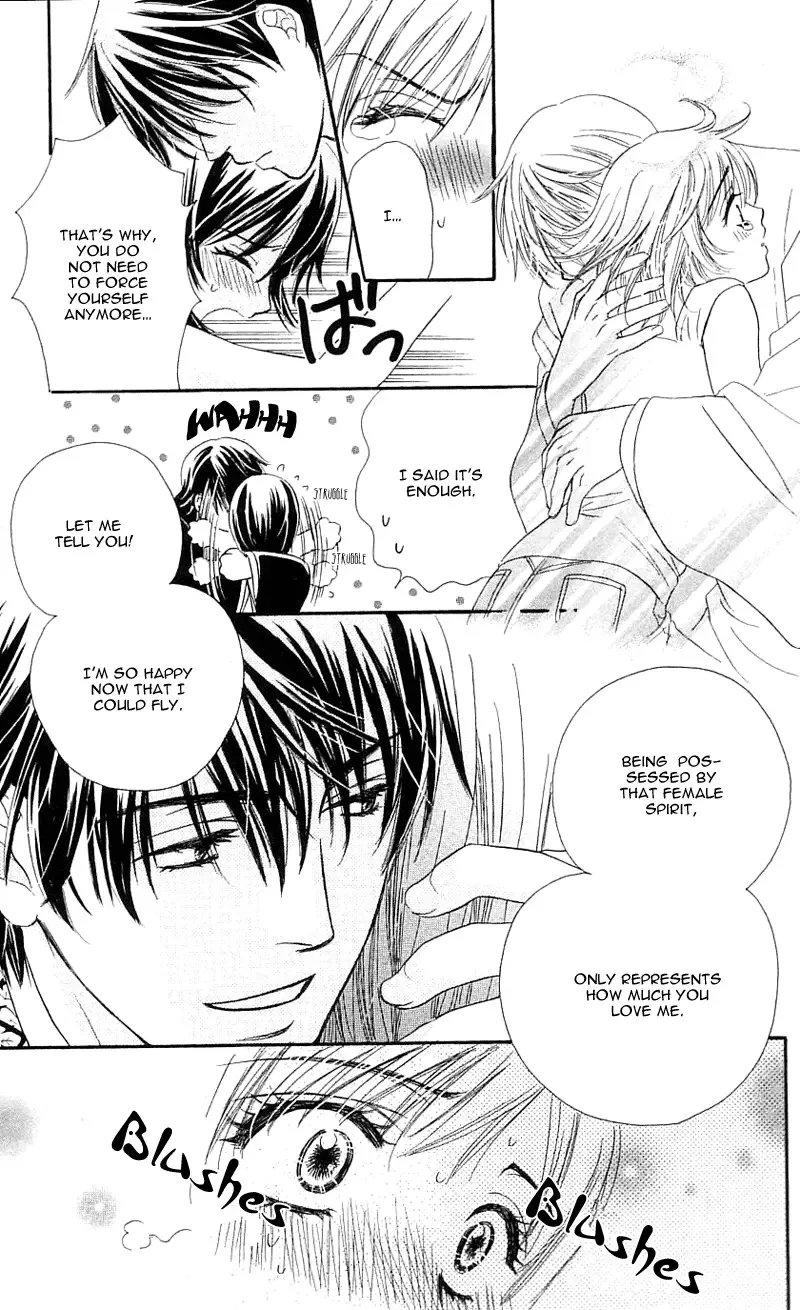 Tsuiteru Kanojo (ENJOUJI Maki) Chapter 1 page 45