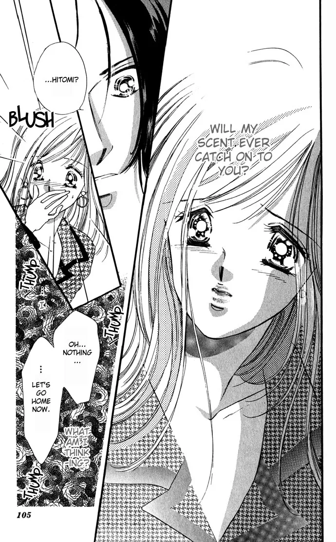 Tsuki ni Kiss no Hanataba wo Chapter 3 page 23