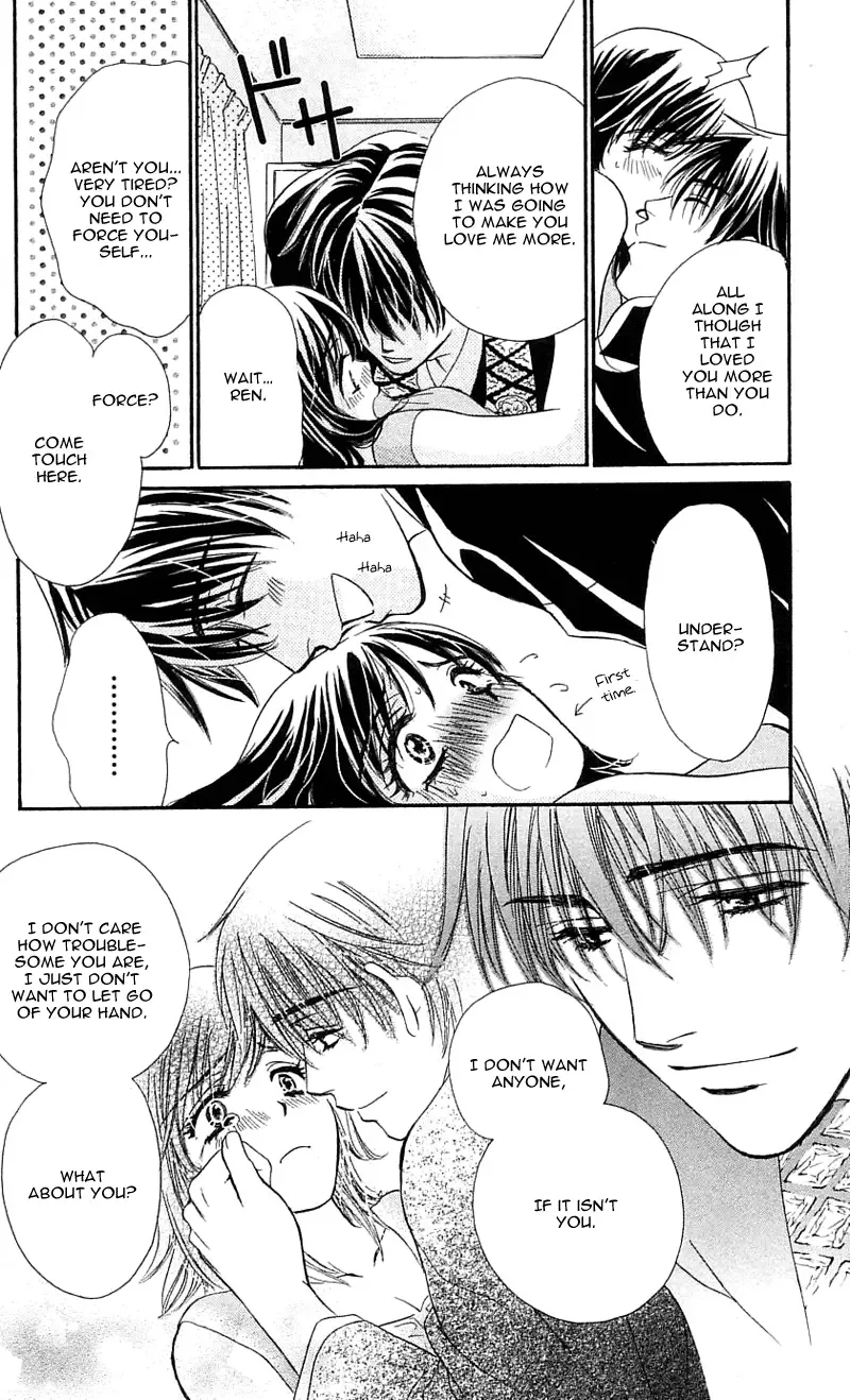 Tsuiteru Kanojo (ENJOUJI Maki) Chapter 1 page 46