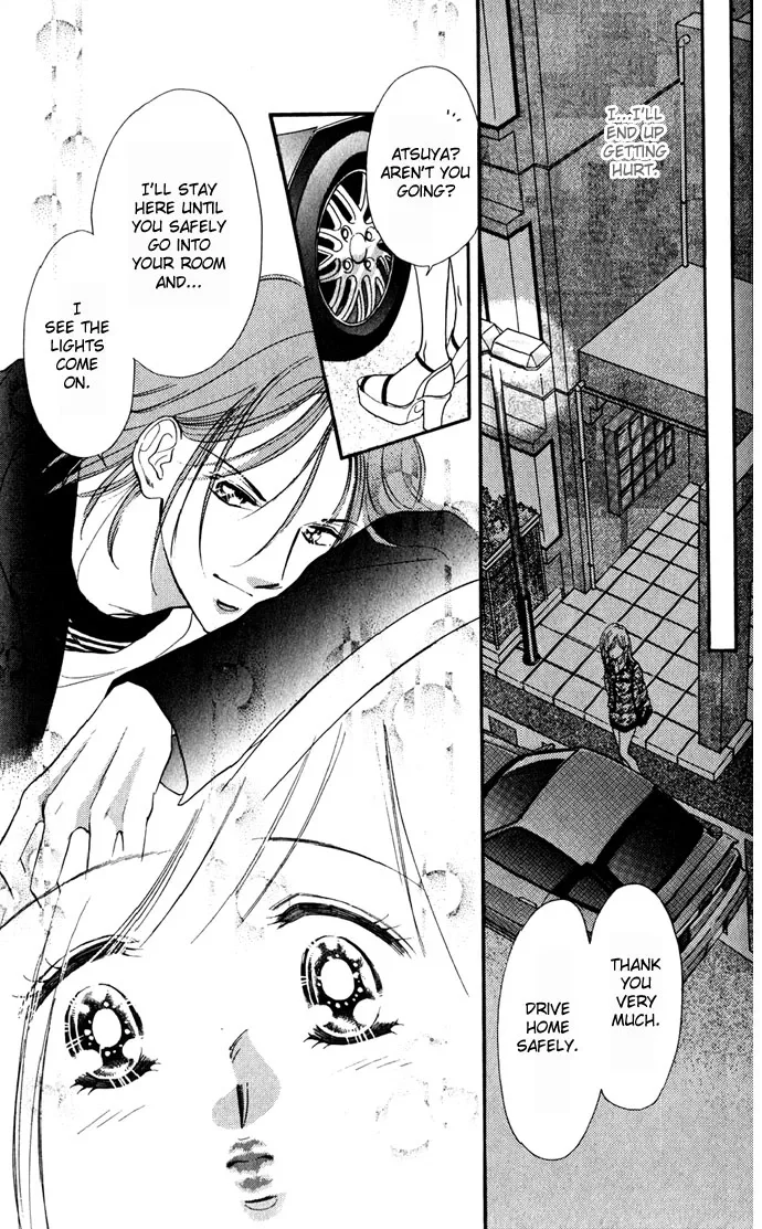 Tsuki ni Kiss no Hanataba wo Chapter 3 page 25