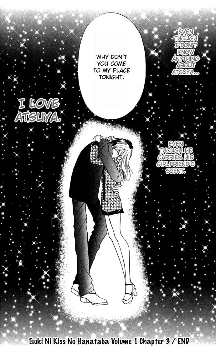 Tsuki ni Kiss no Hanataba wo Chapter 3 page 33