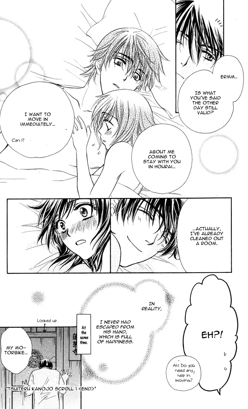 Tsuiteru Kanojo (ENJOUJI Maki) Chapter 1 page 48