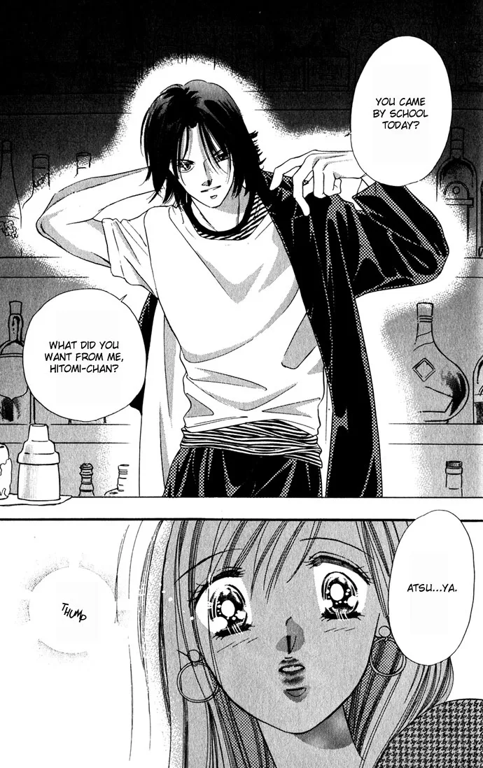 Tsuki ni Kiss no Hanataba wo Chapter 3 page 15