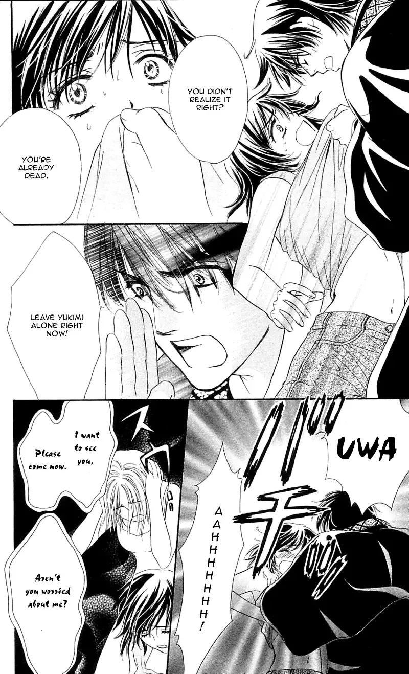 Tsuiteru Kanojo (ENJOUJI Maki) Chapter 1 page 40