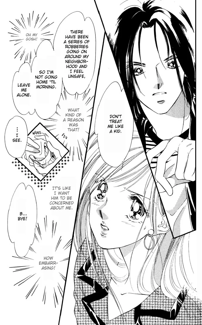 Tsuki ni Kiss no Hanataba wo Chapter 3 page 17