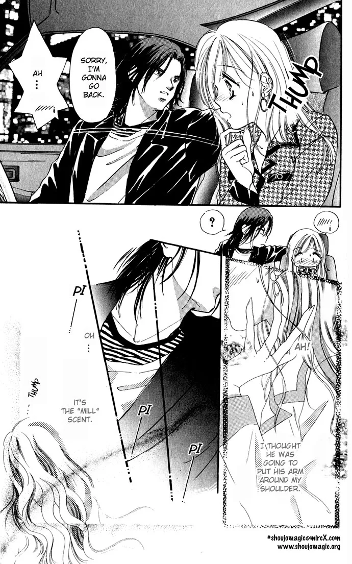 Tsuki ni Kiss no Hanataba wo Chapter 3 page 21