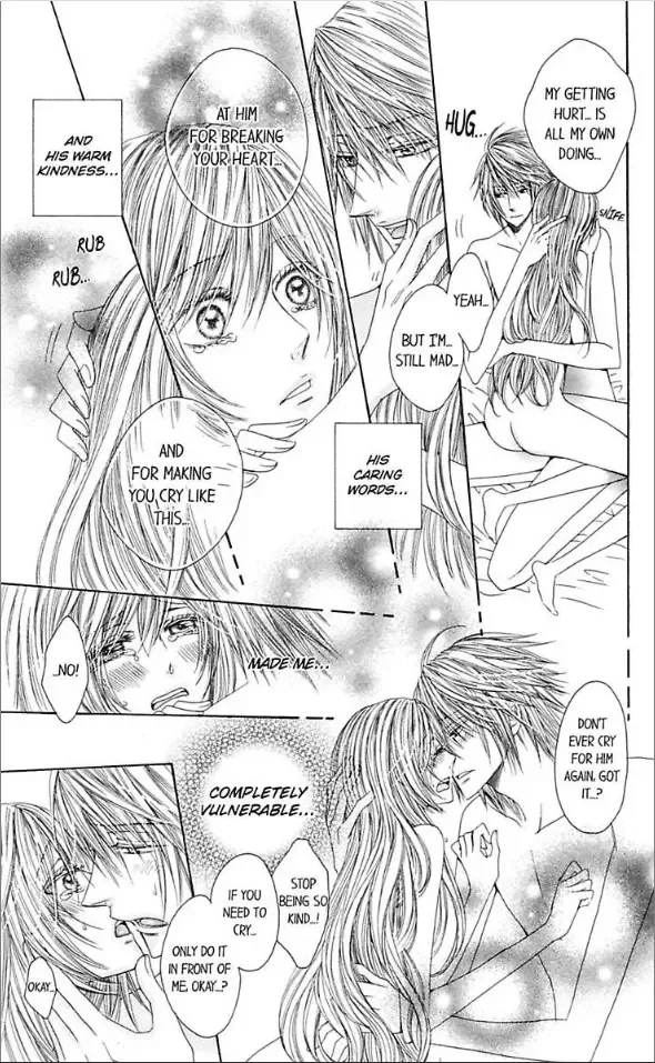 Ai ni Torawarete Chapter 2 page 13