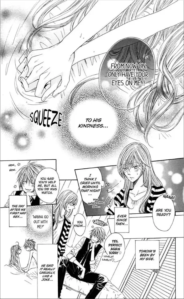 Ai ni Torawarete Chapter 2 page 15