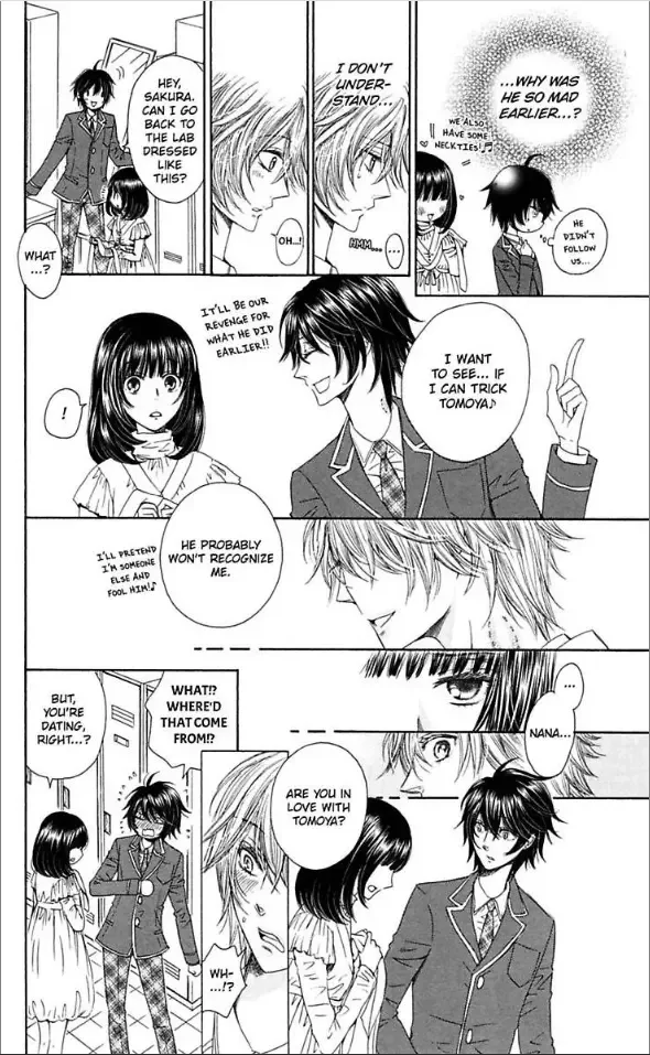 Ai ni Torawarete Chapter 2 page 31