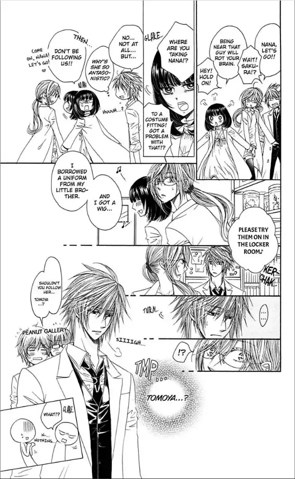 Ai ni Torawarete Chapter 2 page 26