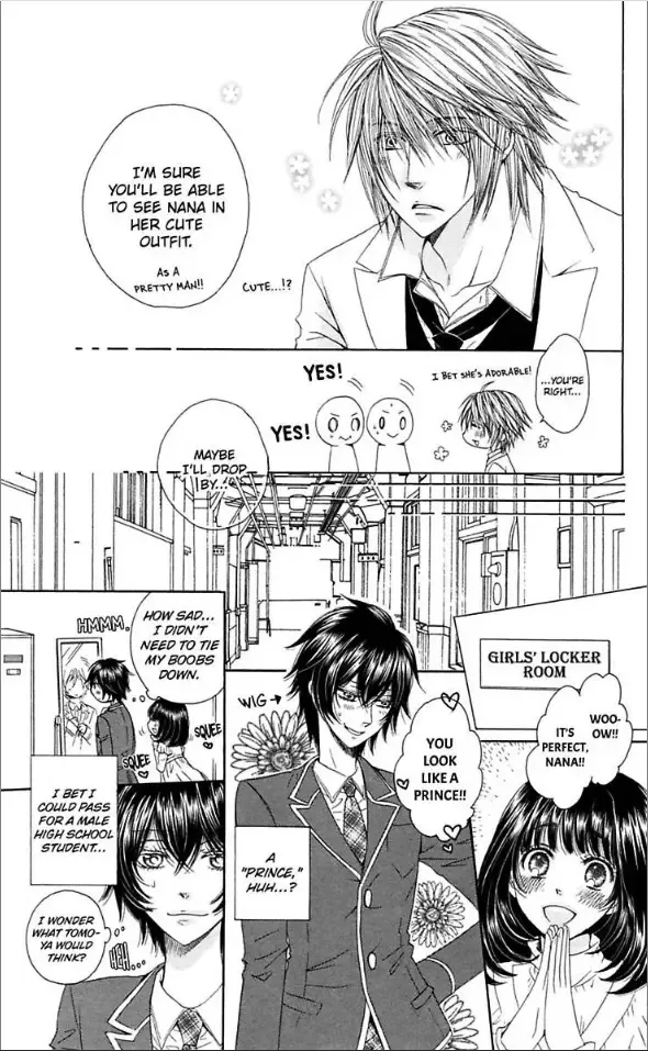 Ai ni Torawarete Chapter 2 page 30