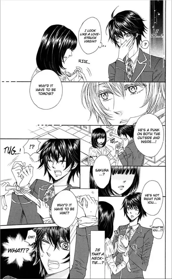 Ai ni Torawarete Chapter 2 page 34