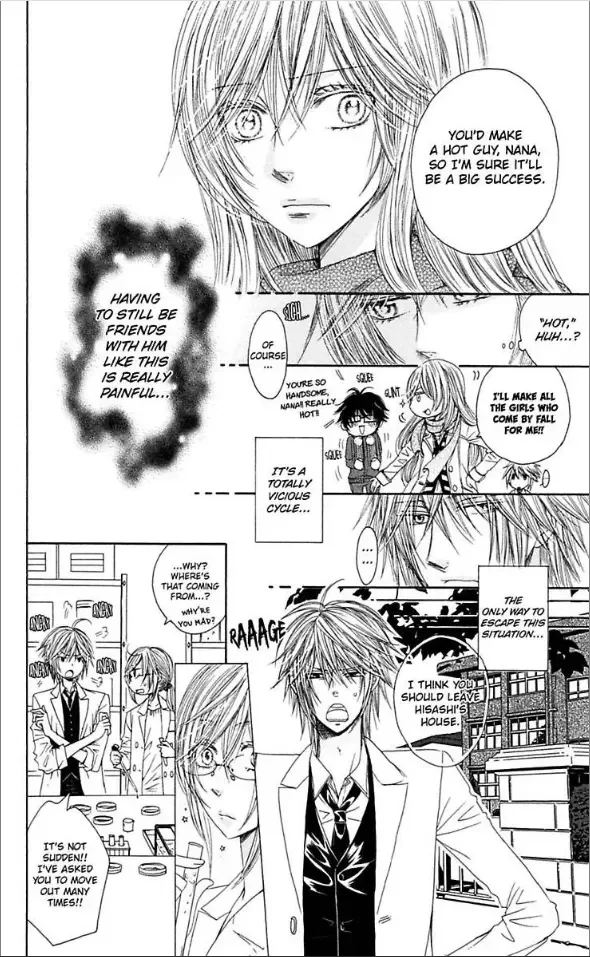 Ai ni Torawarete Chapter 2 page 23