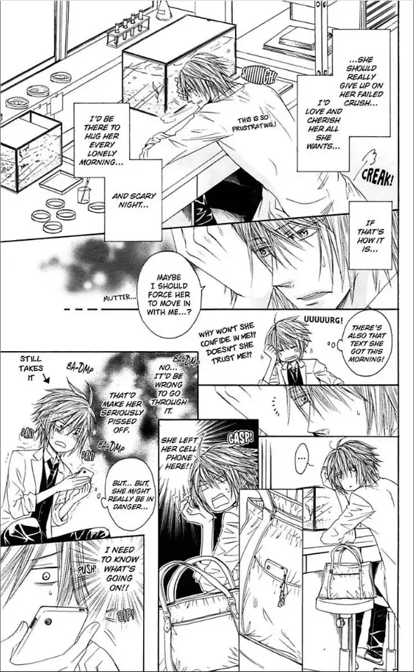 Ai ni Torawarete Chapter 2 page 28
