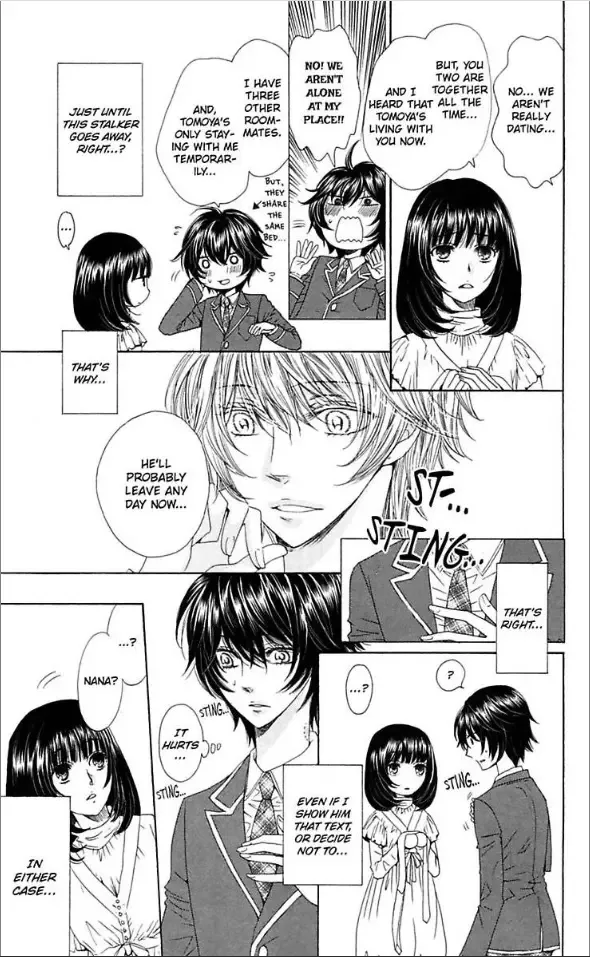 Ai ni Torawarete Chapter 2 page 32