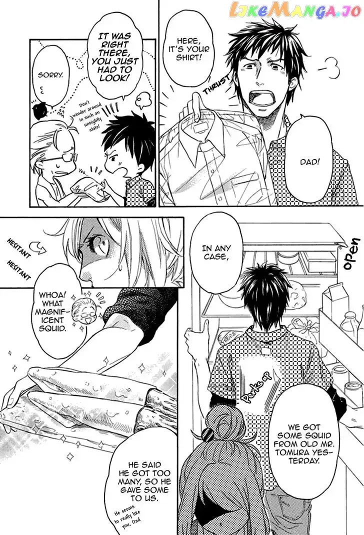 Tomodachi no Papa ~Hakui no Oji-sama~ Chapter 2 page 10