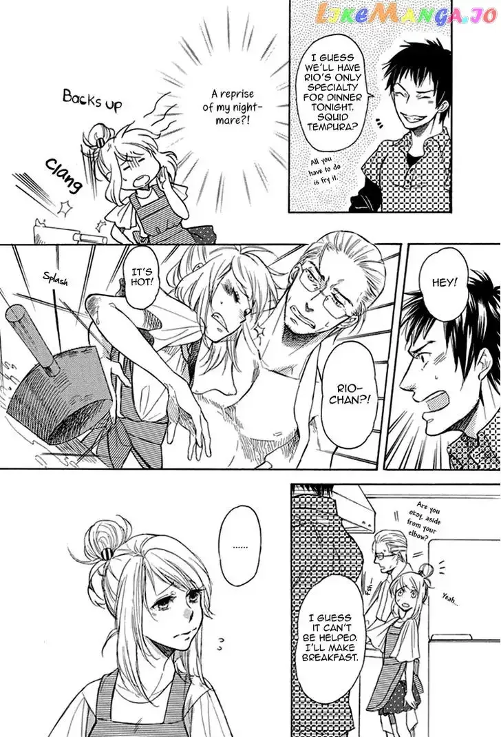 Tomodachi no Papa ~Hakui no Oji-sama~ Chapter 2 page 11