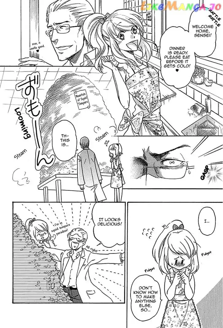 Tomodachi no Papa ~Hakui no Oji-sama~ Chapter 2 page 3