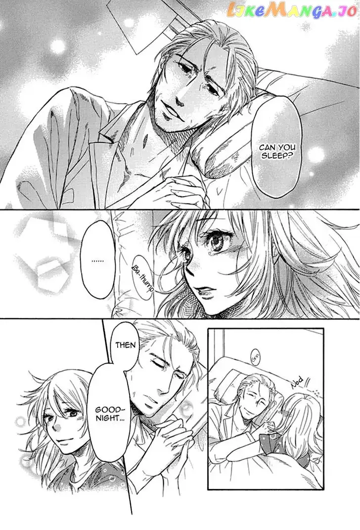 Tomodachi no Papa ~Hakui no Oji-sama~ Chapter 2 page 7