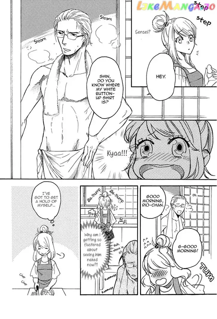 Tomodachi no Papa ~Hakui no Oji-sama~ Chapter 2 page 9