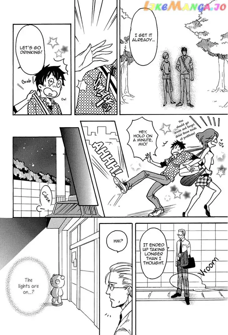 Tomodachi no Papa ~Hakui no Oji-sama~ Chapter 2 page 19