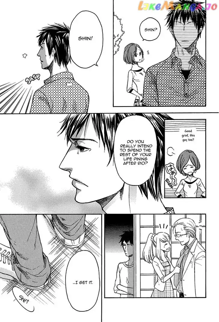 Tomodachi no Papa ~Hakui no Oji-sama~ Chapter 2 page 18