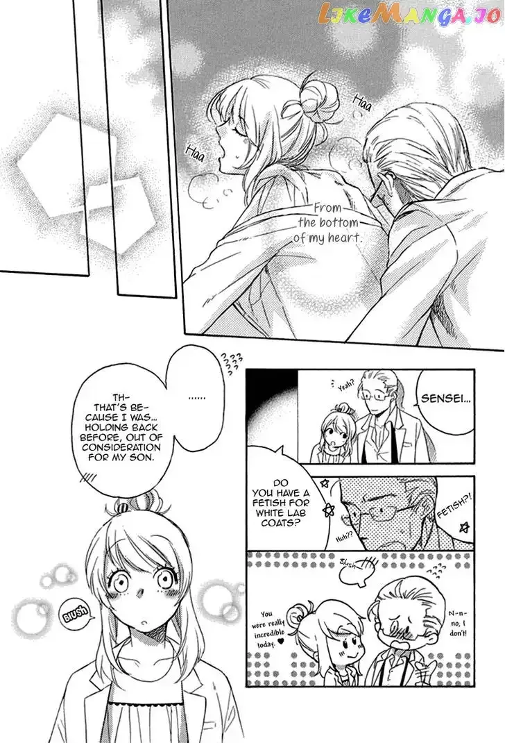 Tomodachi no Papa ~Hakui no Oji-sama~ Chapter 2 page 32