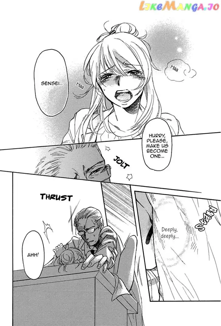 Tomodachi no Papa ~Hakui no Oji-sama~ Chapter 2 page 29