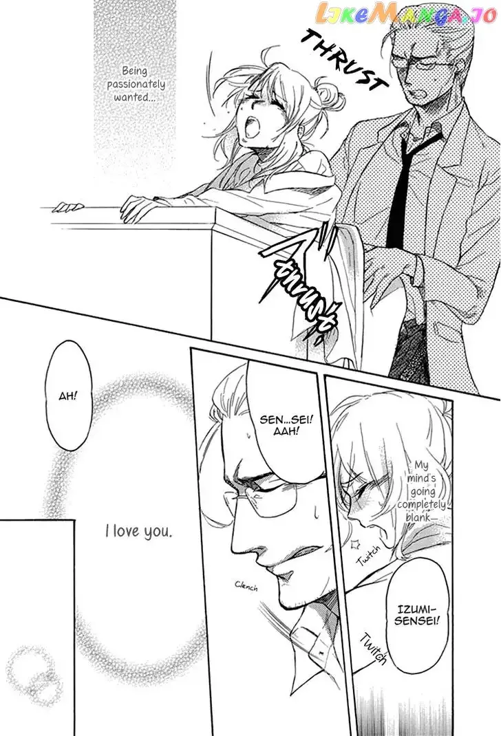 Tomodachi no Papa ~Hakui no Oji-sama~ Chapter 2 page 31