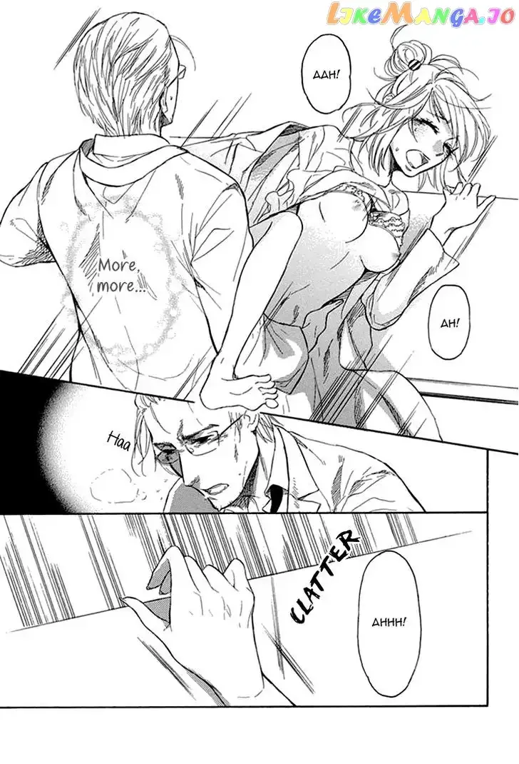Tomodachi no Papa ~Hakui no Oji-sama~ Chapter 2 page 30