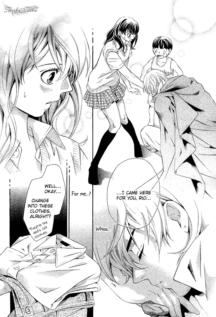 Tonari no Shugoshin Chapter 2 page 9