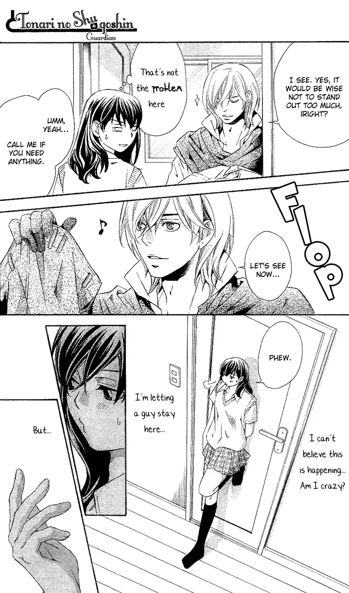 Tonari no Shugoshin Chapter 2 page 10