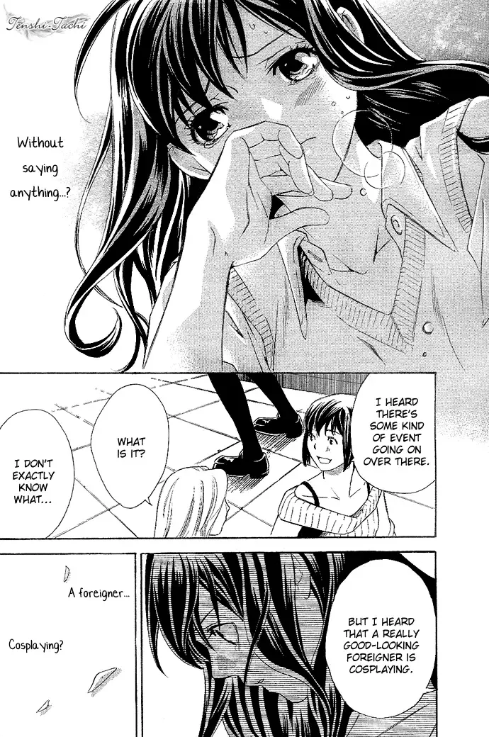 Tonari no Shugoshin Chapter 2 page 35