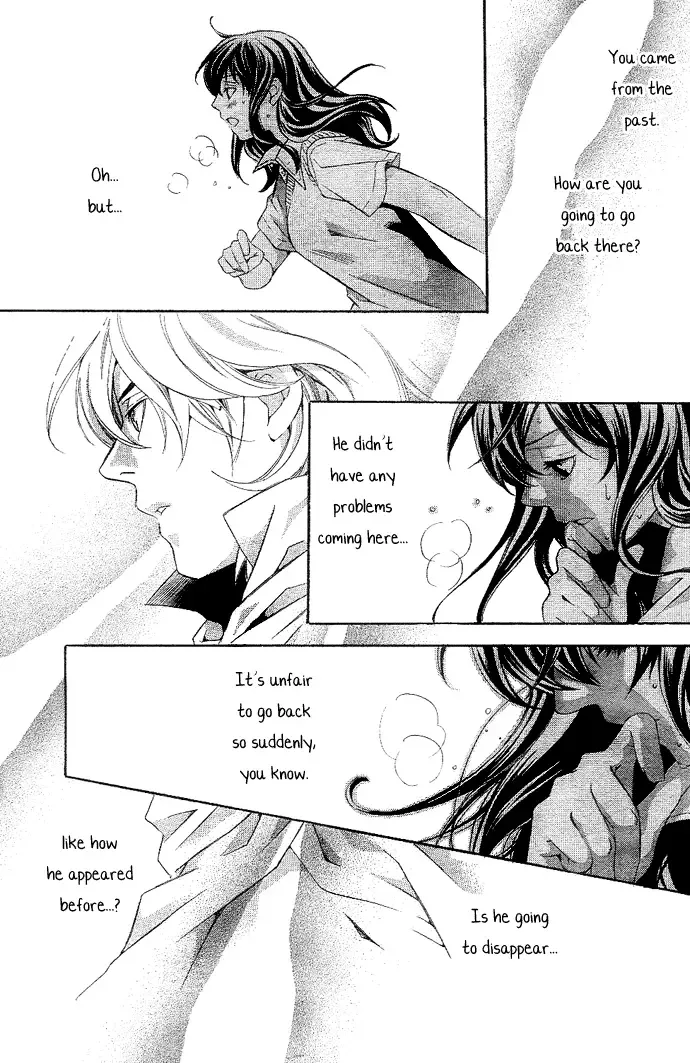 Tonari no Shugoshin Chapter 2 page 34