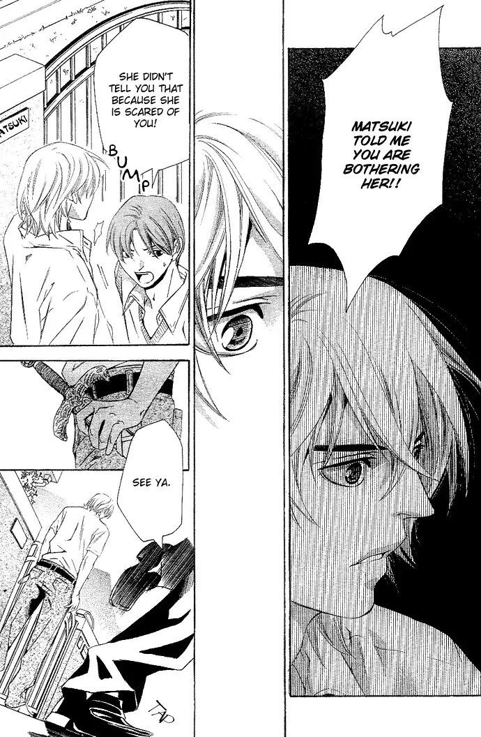 Tonari no Shugoshin Chapter 2 page 30