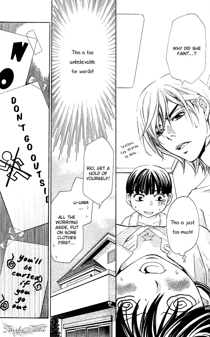 Tonari no Shugoshin Chapter 2 page 14