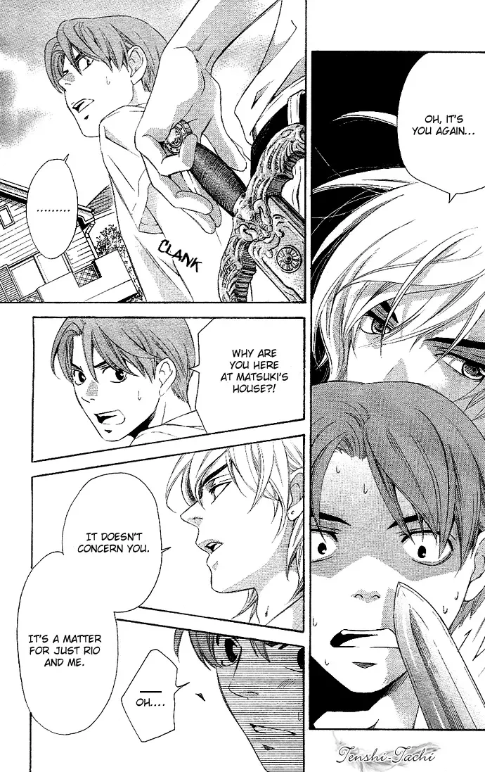 Tonari no Shugoshin Chapter 2 page 28