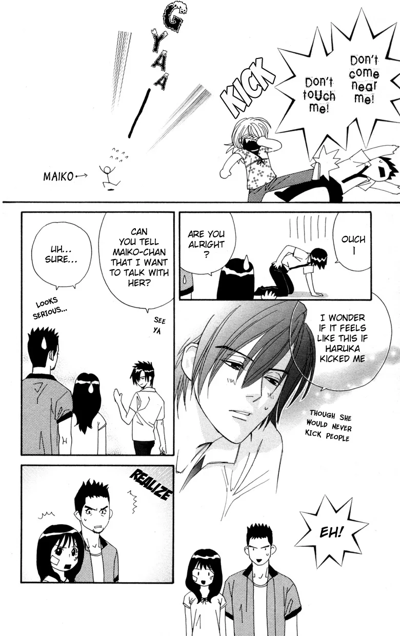 Soryanaize Darling Chapter 2 page 11