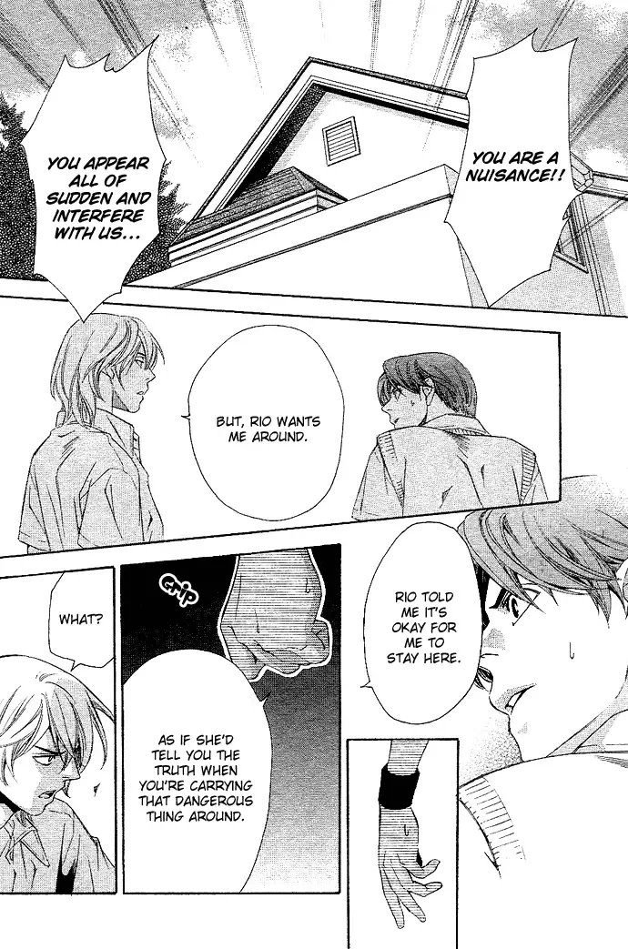 Tonari no Shugoshin Chapter 2 page 29