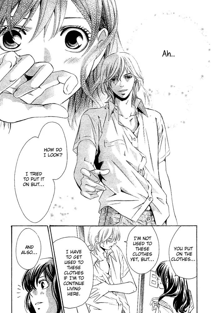 Tonari no Shugoshin Chapter 2 page 21