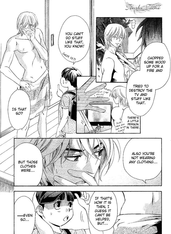 Tonari no Shugoshin Chapter 2 page 16