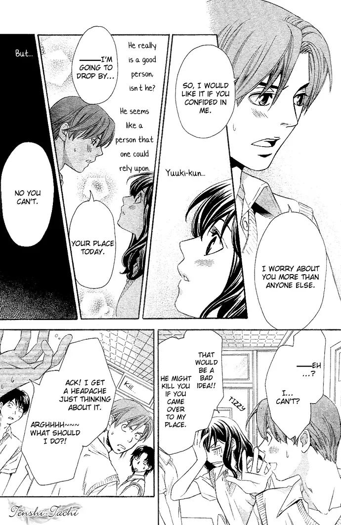 Tonari no Shugoshin Chapter 2 page 19