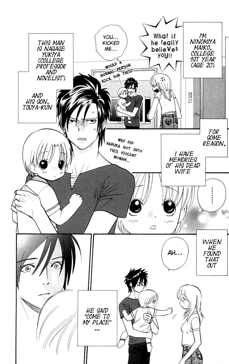 Soryanaize Darling Chapter 2 page 7
