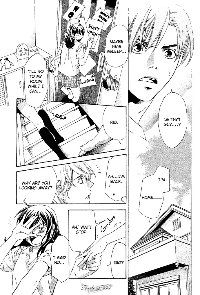 Tonari no Shugoshin Chapter 2 page 20