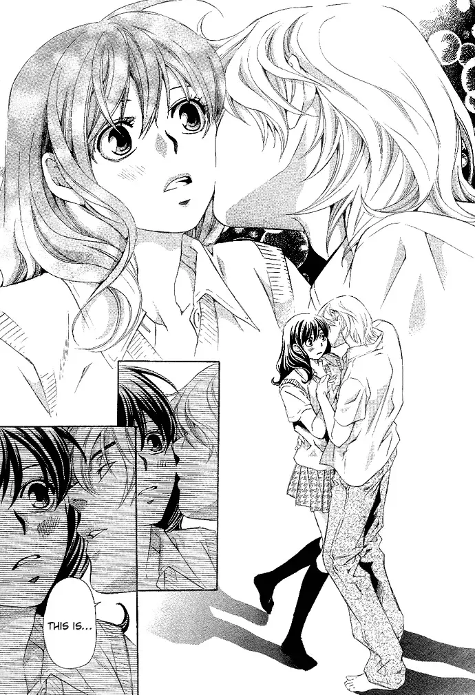 Tonari no Shugoshin Chapter 2 page 24