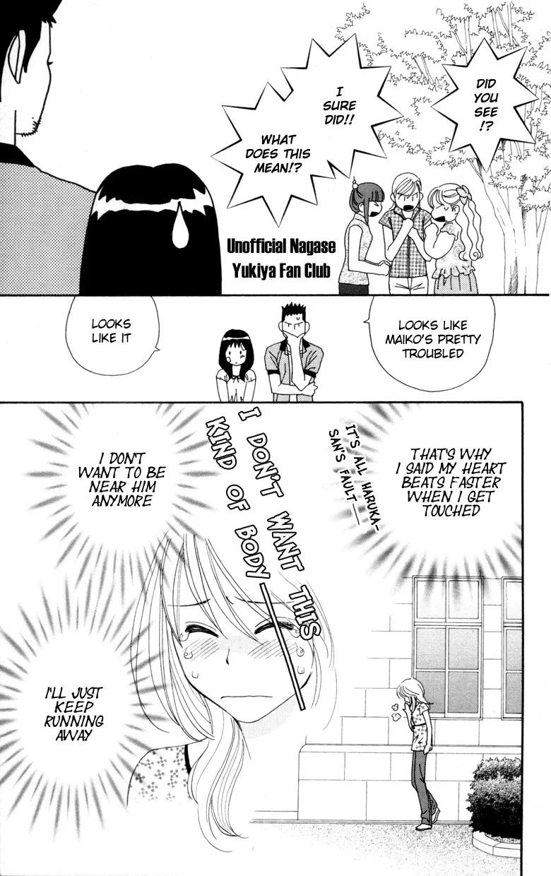 Soryanaize Darling Chapter 2 page 12
