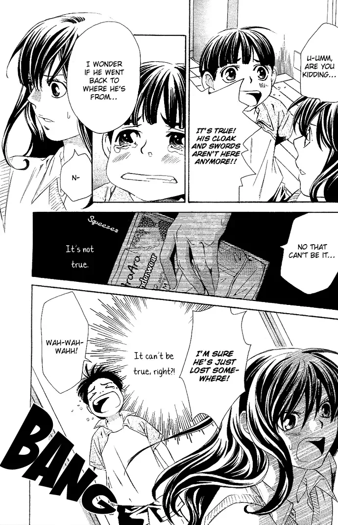 Tonari no Shugoshin Chapter 2 page 32