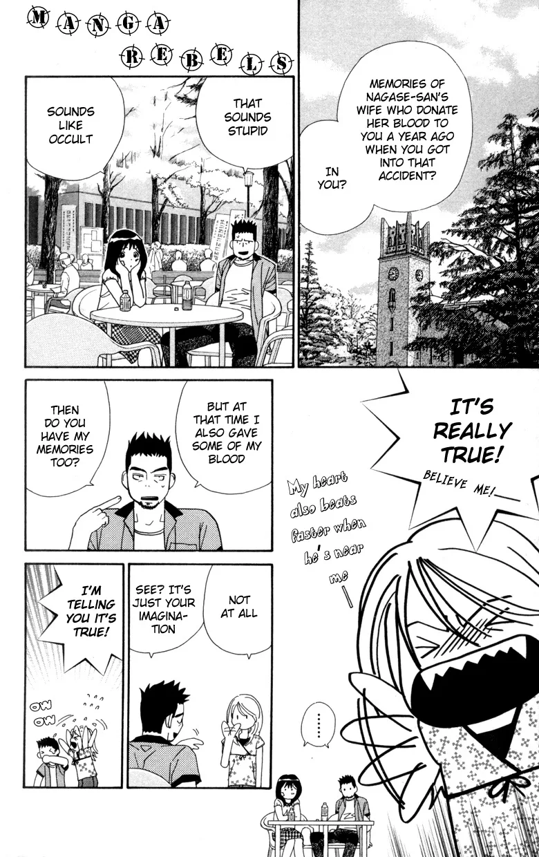 Soryanaize Darling Chapter 2 page 9