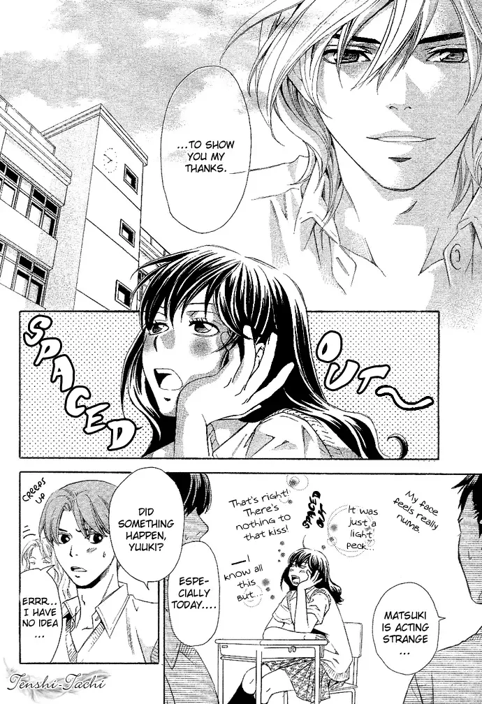 Tonari no Shugoshin Chapter 2 page 25
